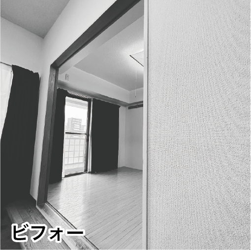 LIXIL ウィンドウトリートメント バーチカルブラインド ルーバー幅100mm遮光生地：[幅300〜1200mm×高2210〜2600mm] LIXIL ウィンドウトリートメント バーチカルブラインド ルーバー幅80mm